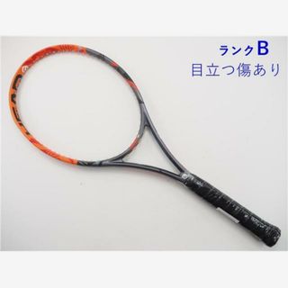 ヘッド(HEAD)の中古 テニスラケット ヘッド グラフィン エックスティー ラジカル MP 2016年モデル (G2)HEAD GRAPHENE XT RADICAL MP 2016(ラケット)