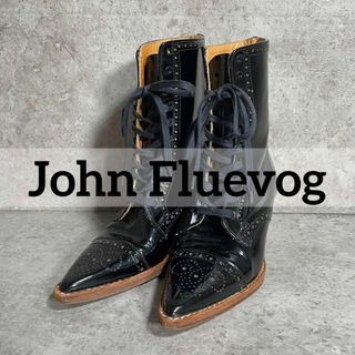 イングランド製 John Fluevog ガラスレザー ウエスタン レインブーツ(ブーツ)