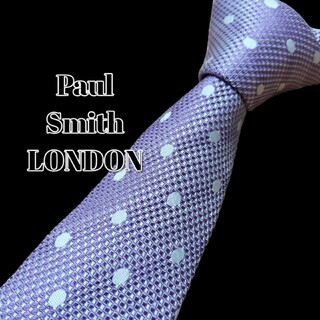 ★Paul Smith LONDON★　ライトパープル系　ドット柄　イタリア製(ネクタイ)