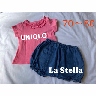 ラステラ(La stella)のLAa Stella UNIQLO 半袖Tシャツ　かぼちゃパンツ　70〜80(パンツ)