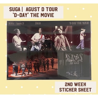 防弾少年団(BTS) - 《公式》SUGA Agust D D-DAY THE MOVIE STICKER