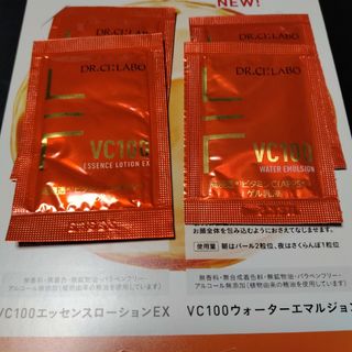 ドクターシーラボ(Dr.Ci Labo)のVC100サンプル(化粧水/ローション)