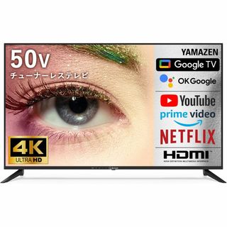 [山善] 50型 4K チューナーレス テレビ Google TV Blueto(テレビ)