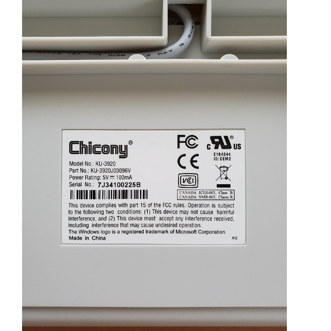 ChiconyキーボードKU-3920 スマホ/家電/カメラのPC/タブレット(PC周辺機器)の商品写真