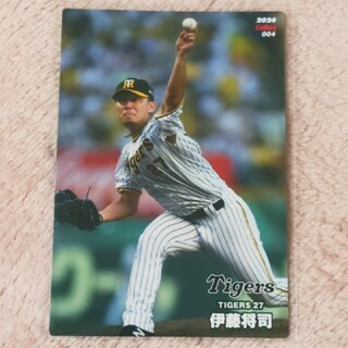 カルビー - 【美品】2024プロ野球チップス カード
