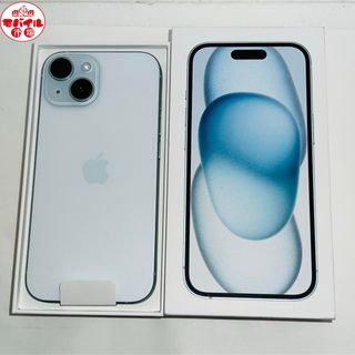 アイフォーン(iPhone)の国内版SIMフリー★新品未使用☆iPhone15 256GB★ブルー☆送料無料(スマートフォン本体)