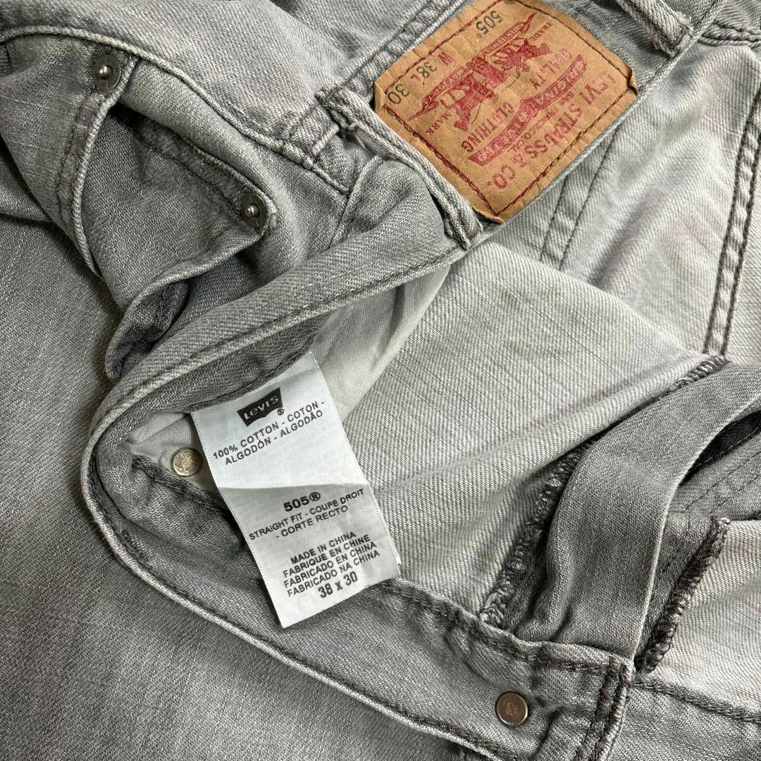 Levi's(リーバイス)のLevi’s リーバイス　505 グレー　デニム　ジーンズ　古着　アメカジ メンズのパンツ(デニム/ジーンズ)の商品写真