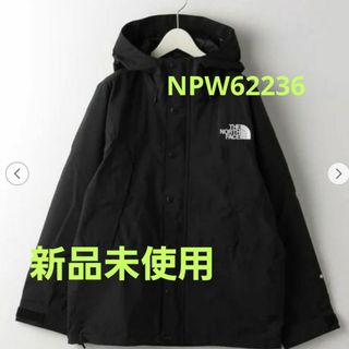 ザノースフェイス(THE NORTH FACE)のTHE NORTH FACE＞マウンテンライトジャケット シェルジャケット(マウンテンパーカー)