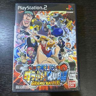 プレイステーション2(PlayStation2)のONE PIECE グラバト！ RUSH(家庭用ゲームソフト)