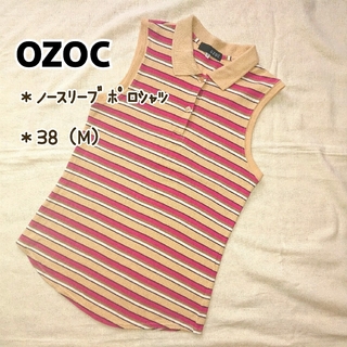オゾック(OZOC)の【OZOC】38：ノースリーブ ボーダー ポロシャツ(ポロシャツ)