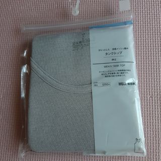 MUJI (無印良品) - 【未使用】紳士タンクトップ　 L 　ライトグレー　無印良品