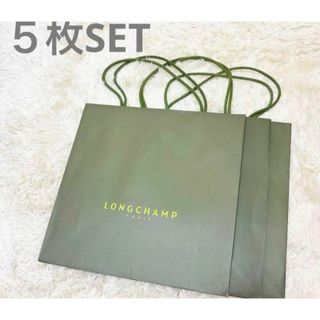 LONGCHAMP - 新品 Longchamp ショッパー 紙袋