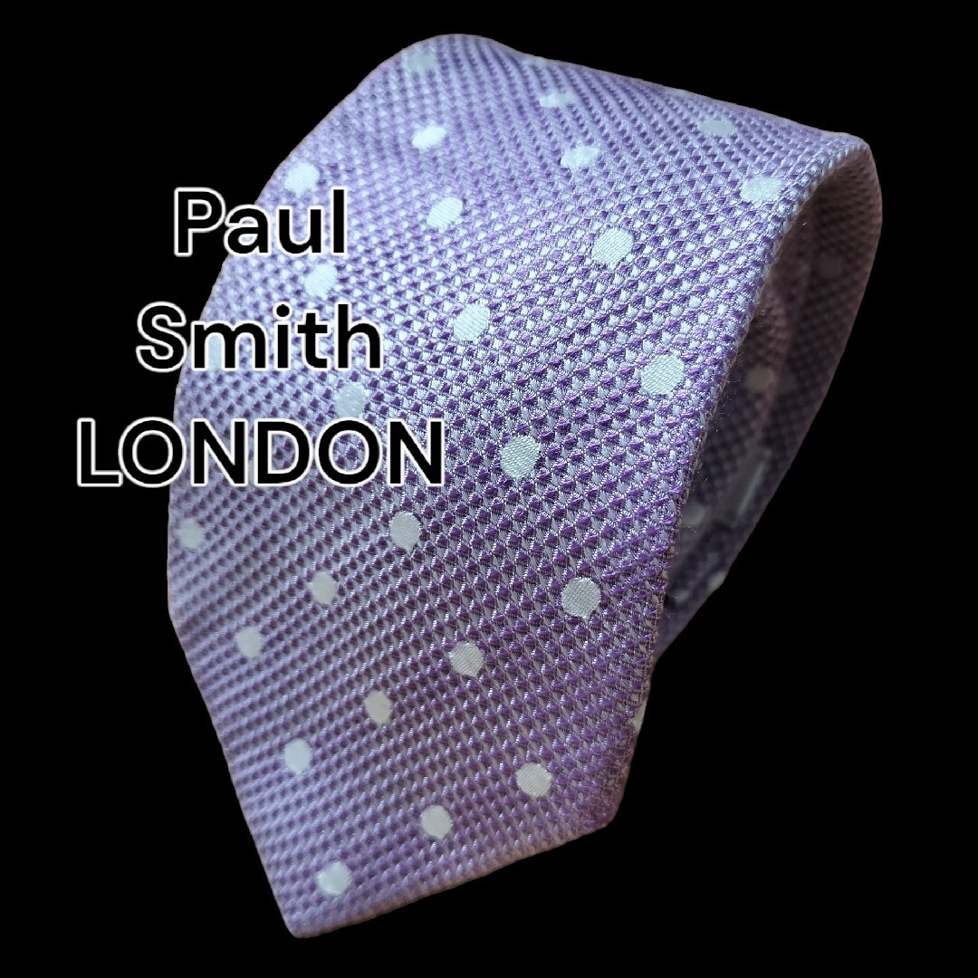 【Paul Smith LONDON】ライトパープル系　ドット柄　イタリア製 メンズのファッション小物(ネクタイ)の商品写真