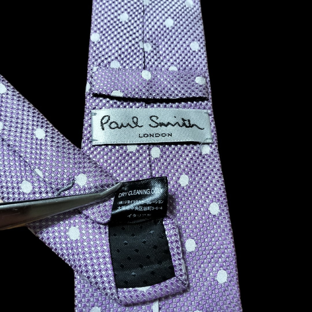 【Paul Smith LONDON】ライトパープル系　ドット柄　イタリア製 メンズのファッション小物(ネクタイ)の商品写真