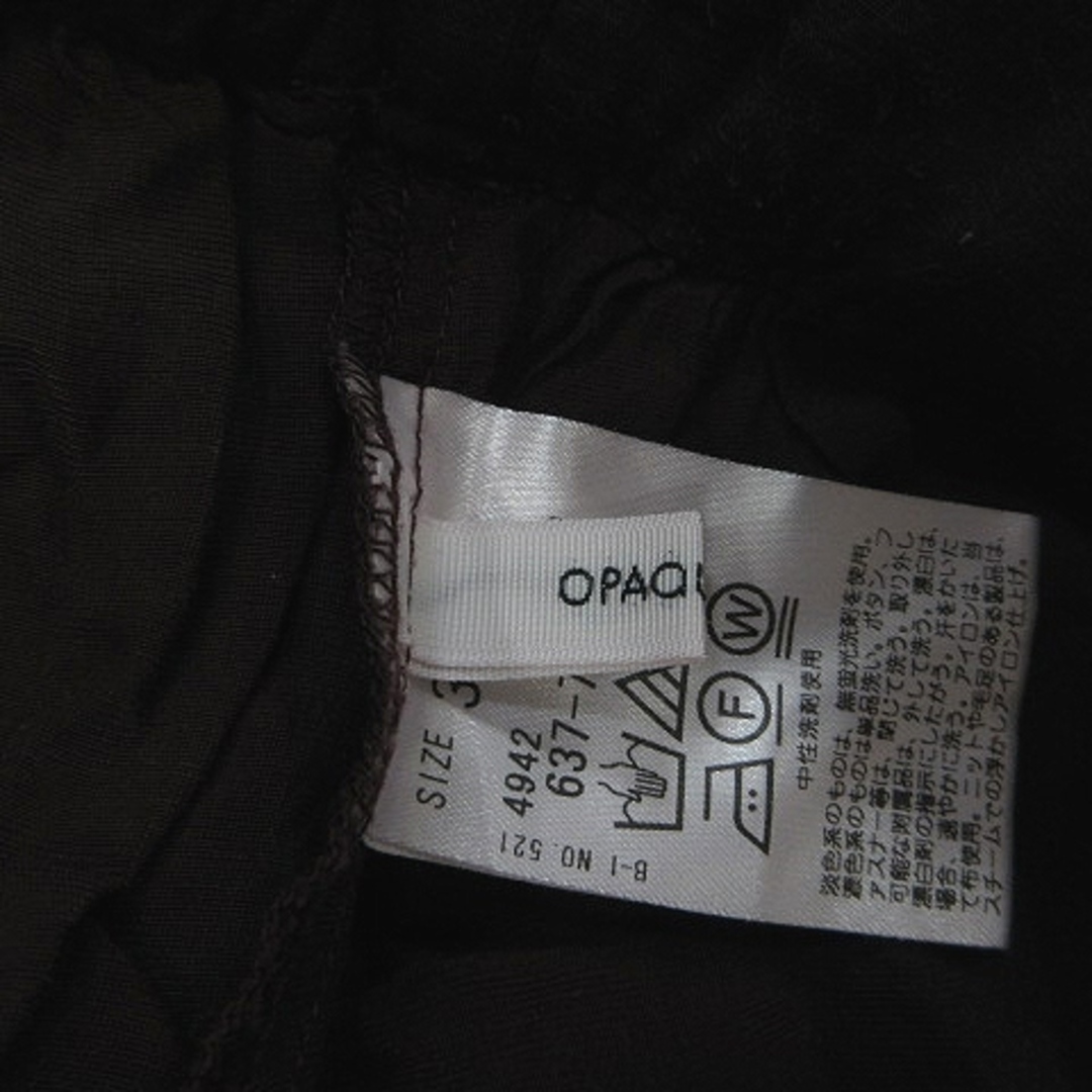 OPAQUE.CLIP(オペークドットクリップ)のオペークドットクリップ フレアスカート ギャザー ロング 38 茶 ブラウン レディースのスカート(ロングスカート)の商品写真