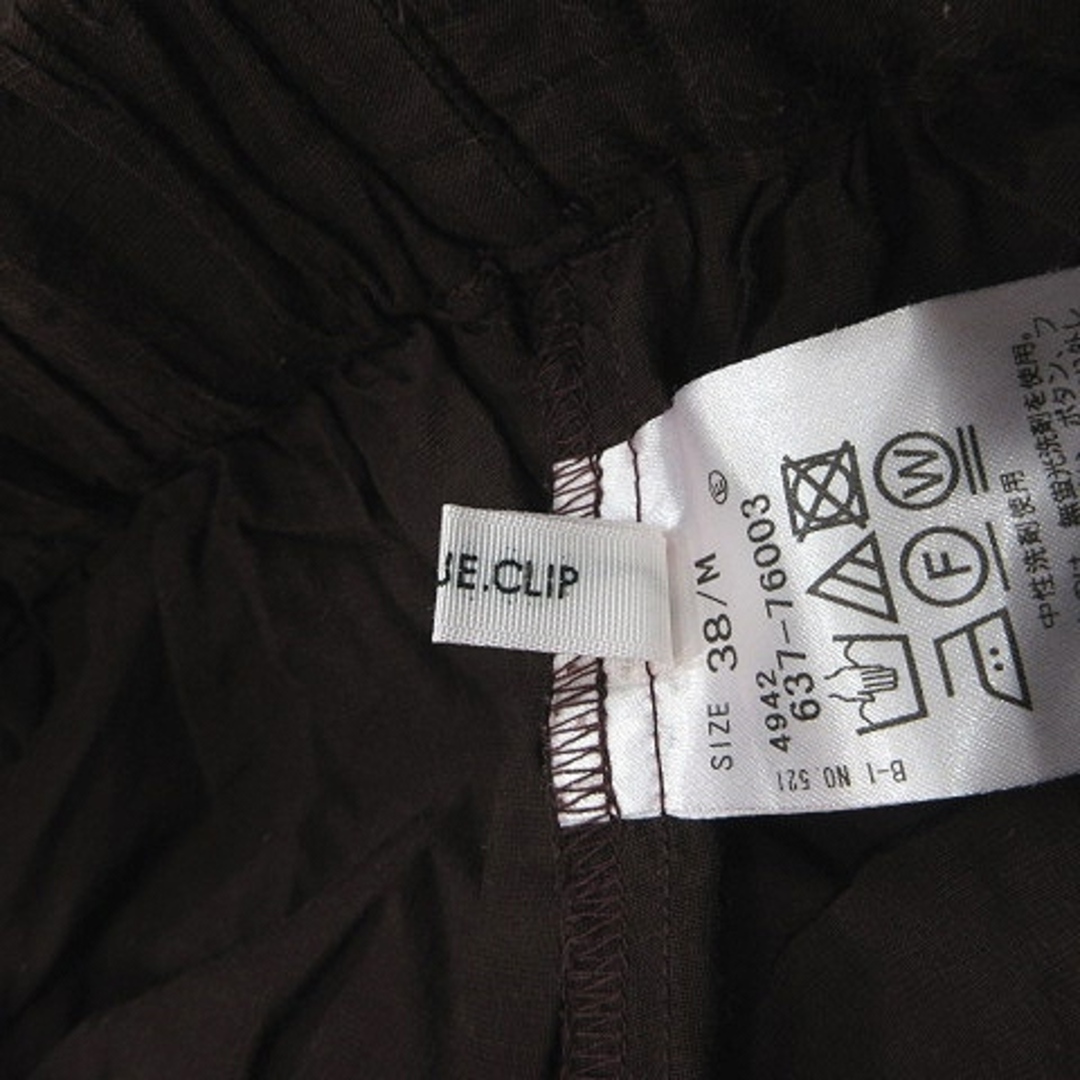 OPAQUE.CLIP(オペークドットクリップ)のオペークドットクリップ フレアスカート ギャザー ロング 38 茶 ブラウン レディースのスカート(ロングスカート)の商品写真