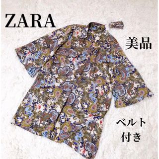 ZARA - 【美品】 ZARA  ザラ  ワンピース チュニック ペイズリー柄