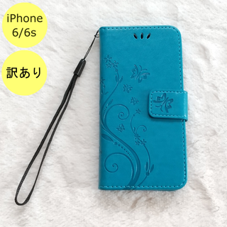 【訳アリ品】蝶 手帳型 iPhone6/6s iPhoneケース 水色 CB(iPhoneケース)