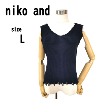 【L(4)】niko and ニコアンド ノースリーブ やや薄手のニット(ニット/セーター)