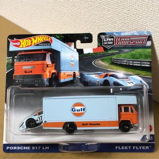 ホットウィール(ホットウィール)のホットウィール　チームトランスポート　PORSCHE 917 LH　GULF(ミニカー)