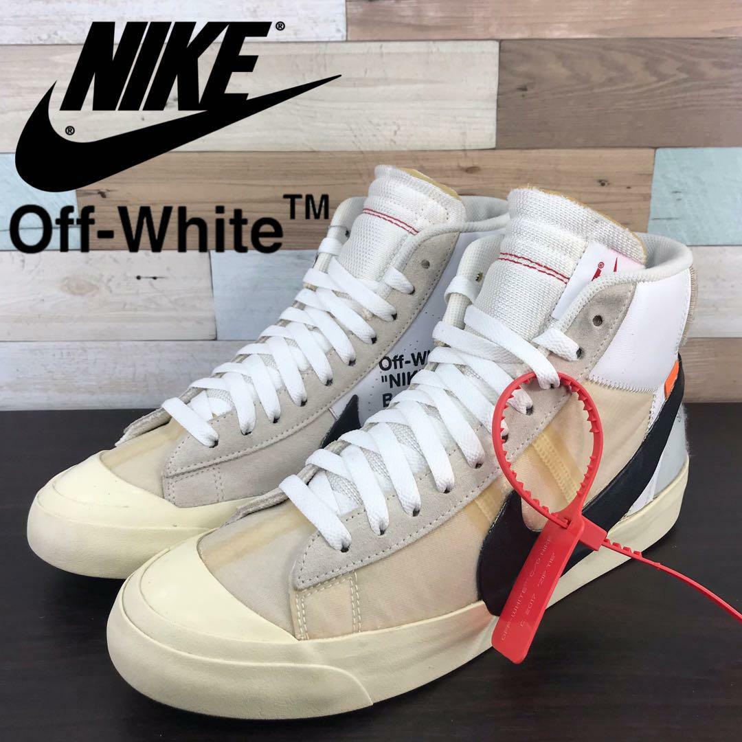 NIKE(ナイキ)のOFF-WHITE×NIKE BLAZER MID THE10 26.5cm メンズの靴/シューズ(スニーカー)の商品写真