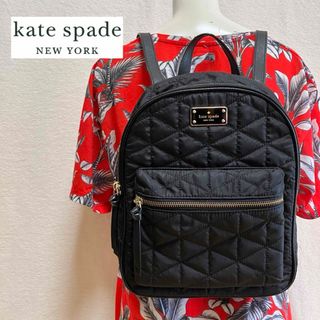 ケイトスペードニューヨーク(kate spade new york)の✨美品 kate spade キルティング ナイロン リュック ブラック(リュック/バックパック)