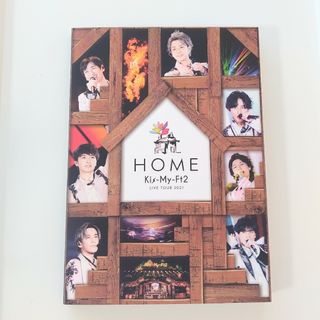 Kis-My-Ft2　LIVE TOUR 2021 HOME 通常盤　DVD(ミュージック)