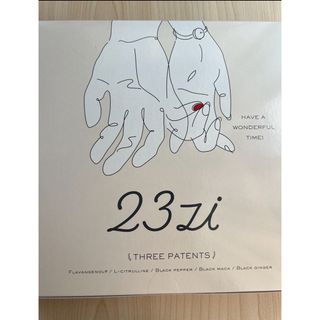 23zi  ニジュウサンジ  