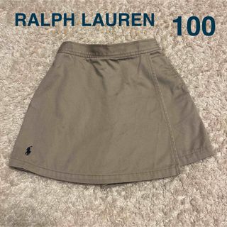 ラルフローレン(Ralph Lauren)のRALPH LAUREN 巻きスカート風キュロット　100(パンツ/スパッツ)