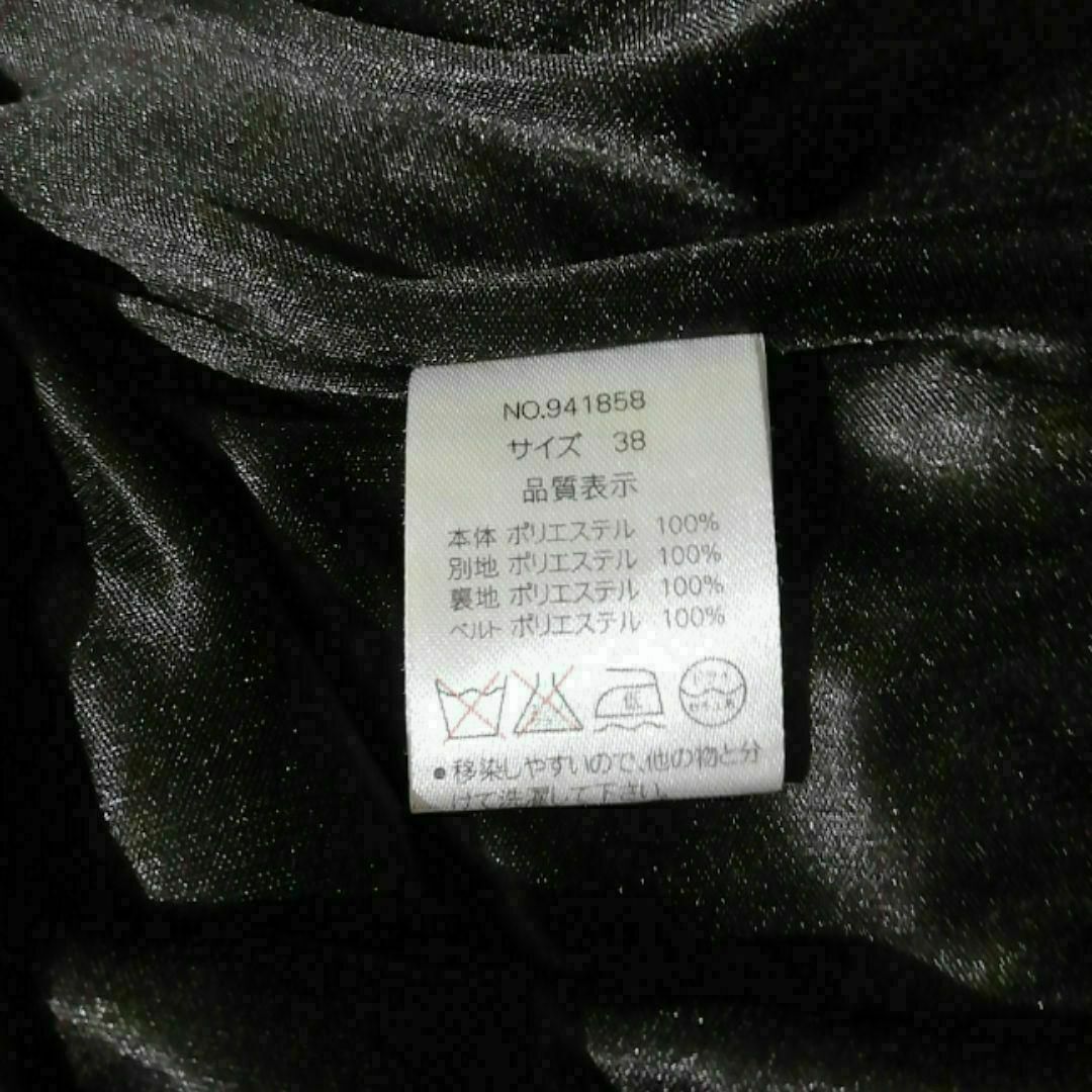 Bou Feloud 極上美品　ドレス　パーティー　黒色系　Мサイズ レディースのフォーマル/ドレス(ミディアムドレス)の商品写真
