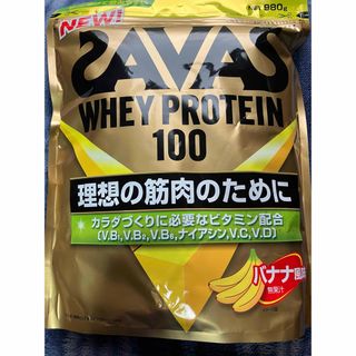 ザバス SAVAS ホエイプロテイン100 バナナ風味　980g