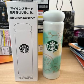 スターバックスコーヒー(Starbucks Coffee)のスタバ 福袋 タンブラー(タンブラー)