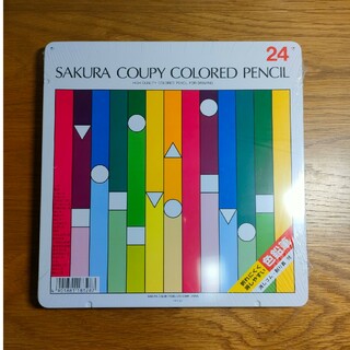 サクラクレパス - サクラ クーピー色鉛筆 スタンダード 24色 PFY24(24色入)