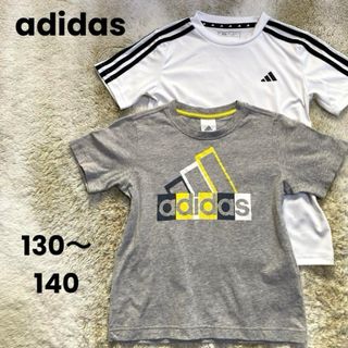 アディダス(adidas)のキッズ130 adidas アディダス 半袖Tシャツ 2点セット 美品(Tシャツ/カットソー)