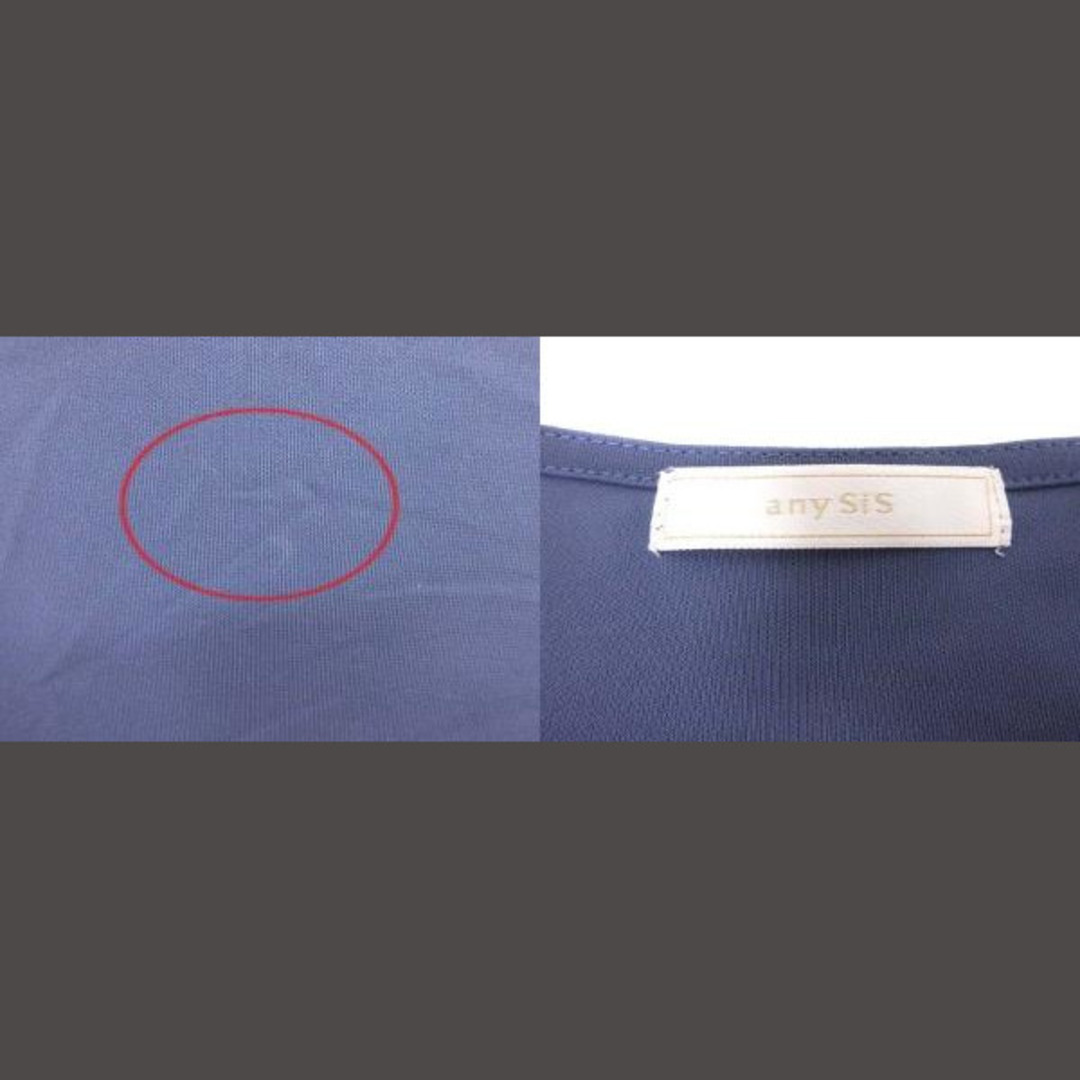 anySiS(エニィスィス)のエニィスィス エニシス anySiS カットソー キーネック 半袖 0 ブルー レディースのトップス(カットソー(半袖/袖なし))の商品写真