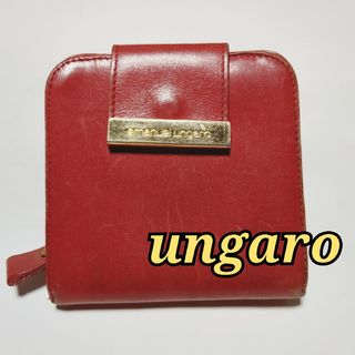 エマニュエルウンガロ(emanuel ungaro)のウンガロ　ungaro 二つ折り財布(財布)