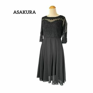 227 ASAKURAアサクラドレス ワンピース レース刺繍チュール シフォン(ミディアムドレス)