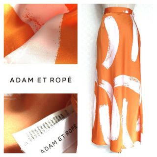 アダムエロぺ(Adam et Rope')の定価1.6万【Adam et Rope◆アダムエロペ】サテンマーメイドスカート(ロングスカート)