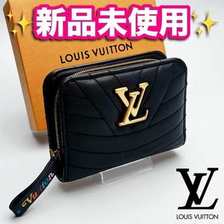 ルイヴィトン(LOUIS VUITTON)の開運財布！ルイヴィトン ニューウェーブコンパクト 黒正規品保証1983(財布)