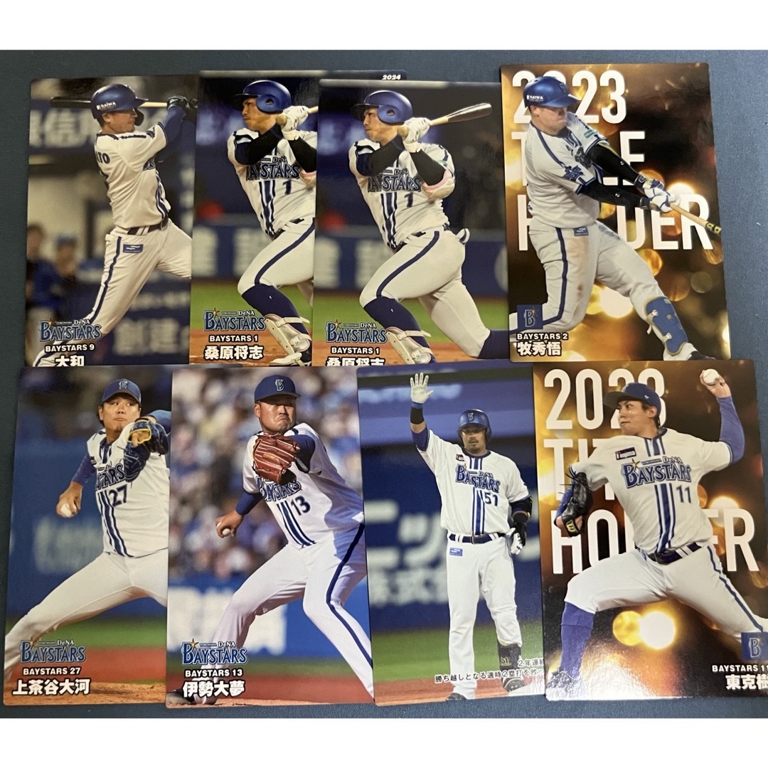 横浜DeNAベイスターズ プロ野球チップス カードセット エンタメ/ホビーのトレーディングカード(その他)の商品写真