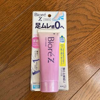 ビオレ(Biore)のビオレZサラサラクリーム(フットケア)