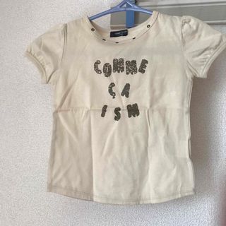 コムサイズム(COMME CA ISM)のCOMME CA ISM 110A(その他)