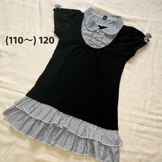 【Party Pick】110～120：チュニック(黒・ストライプ)(Tシャツ/カットソー)