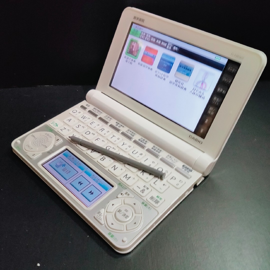 看護医学電子辞書8 IS-N8000 エンタメ/ホビーの本(健康/医学)の商品写真