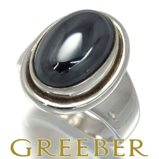 ジョージジェンセン(Georg Jensen)のジョージジェンセン リング へマタイト 46B 9号 シルバー925 (リング(指輪))