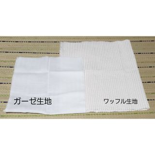 はぎれ 素材 パーツ まとめ売り(各種パーツ)