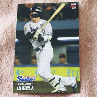 カルビー - 【美品】2024プロ野球チップス カード