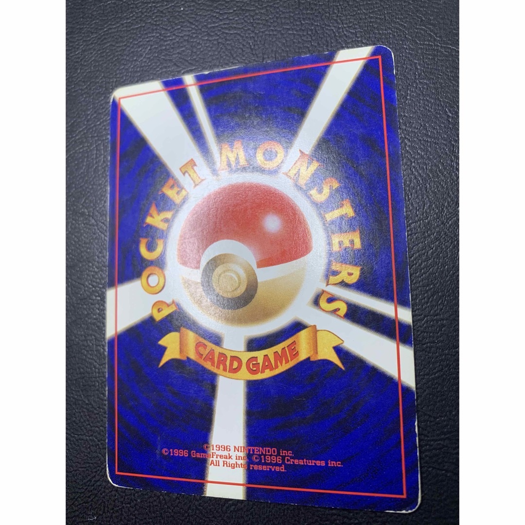 ポケモン(ポケモン)のミニスカート ポケモンカード旧裏 エンタメ/ホビーのトレーディングカード(シングルカード)の商品写真