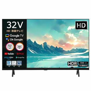 [SmartTV] スマートテレビ(Android TV) 32インチ ハイビジ(テレビ)