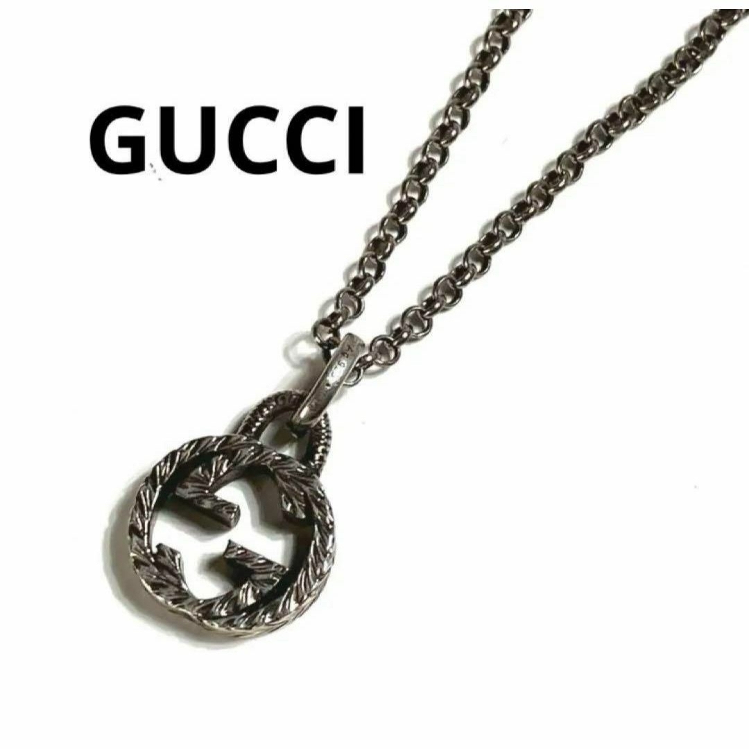 GUCCI - 【特別価格】美品❤︎GUCCIインターロッキングG GUCCI - 【特別価格】美品❤︎GUCCIインターロッキングG